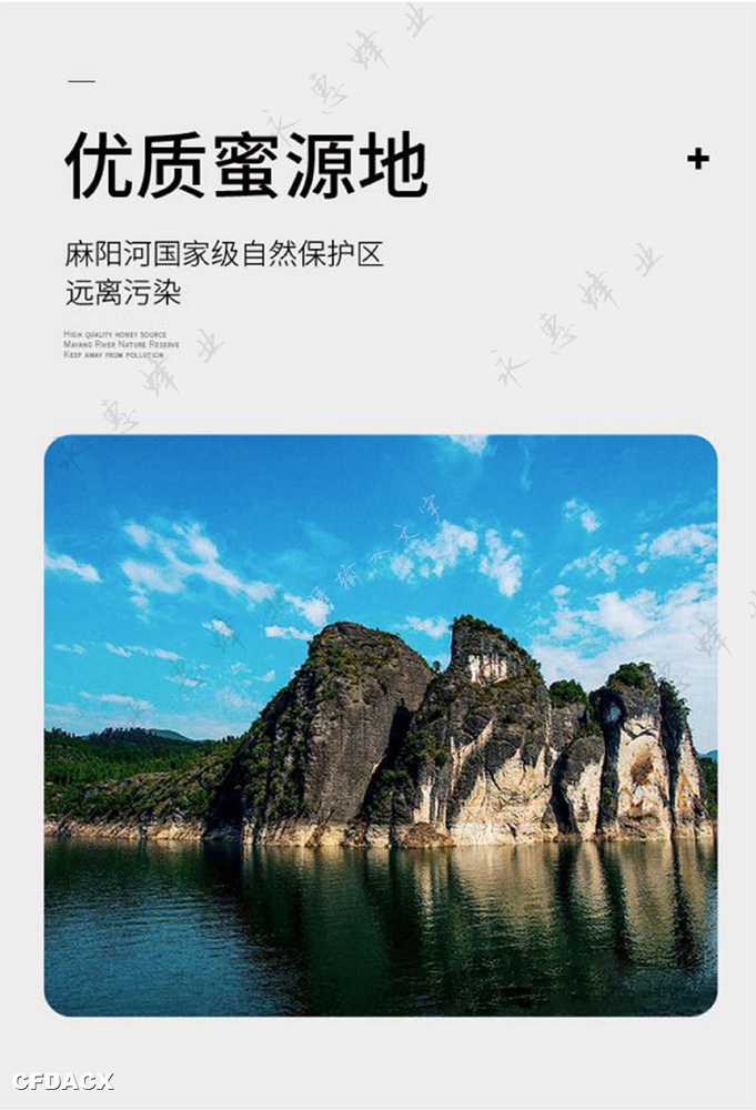 图片2 - 副本.png